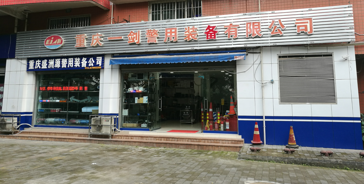 auto_1761